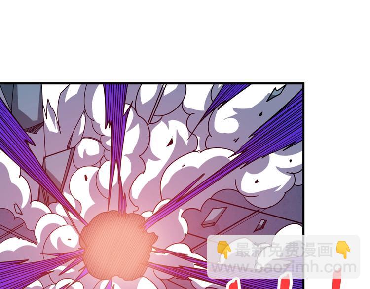 第167话 魔道39