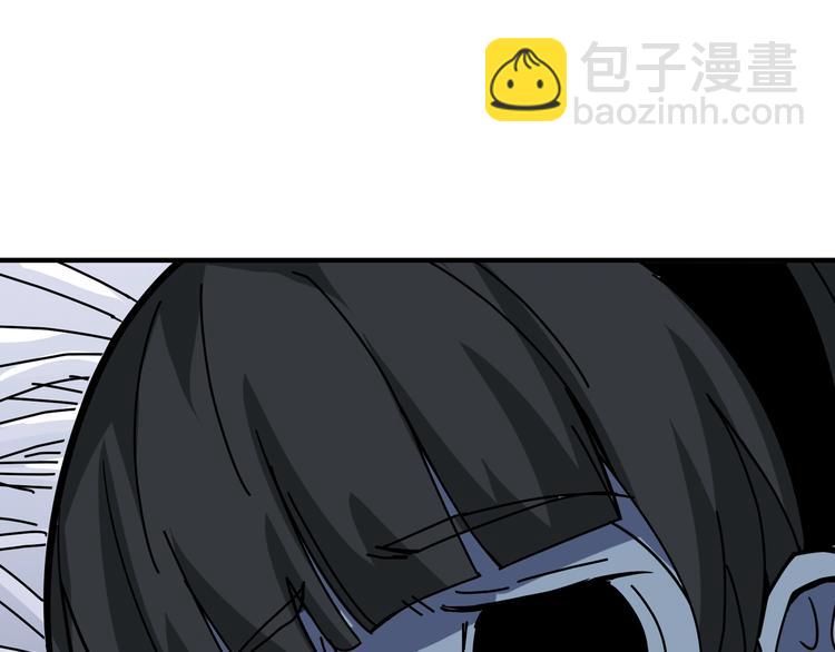 第167话 魔道59