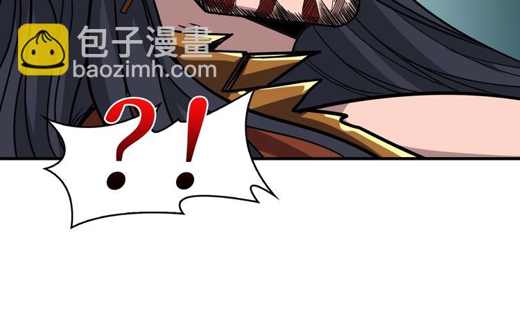第167话 魔道68
