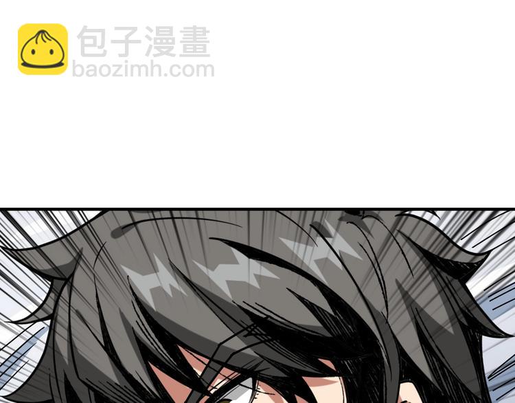 第167话 魔道69