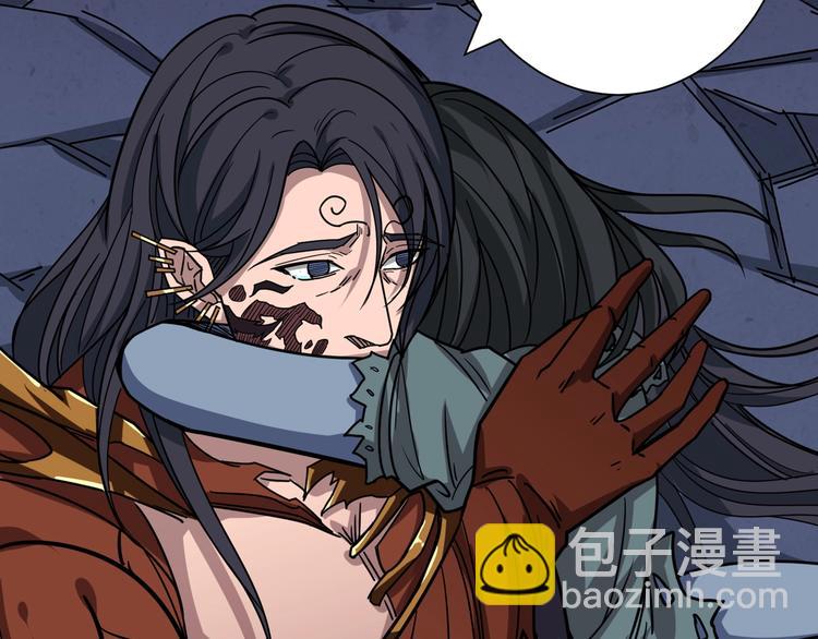 第167话 魔道72