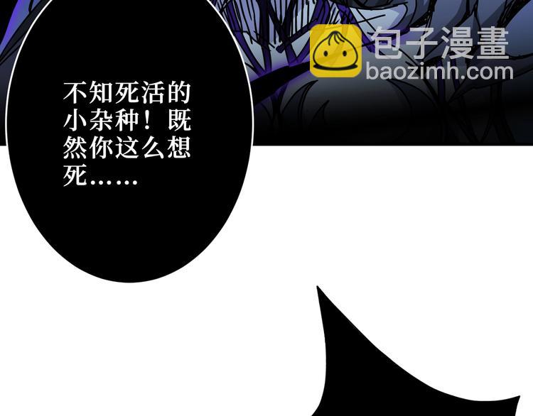 第167话 魔道9
