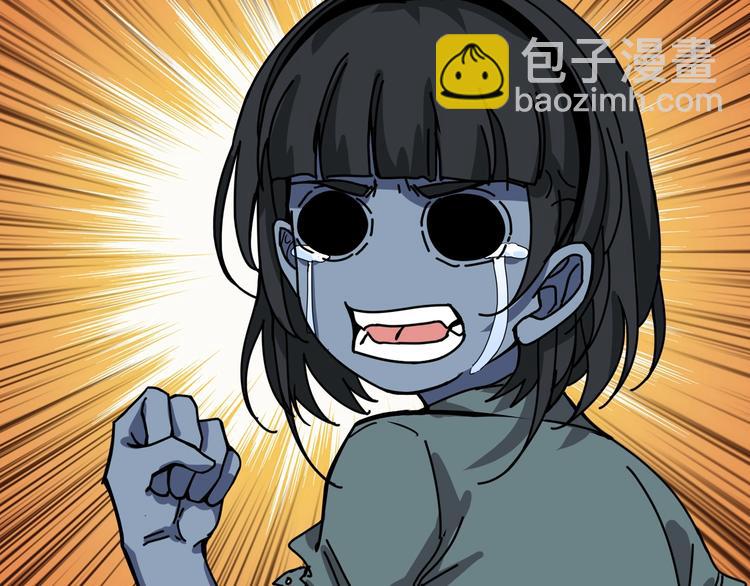 第167话 魔道90