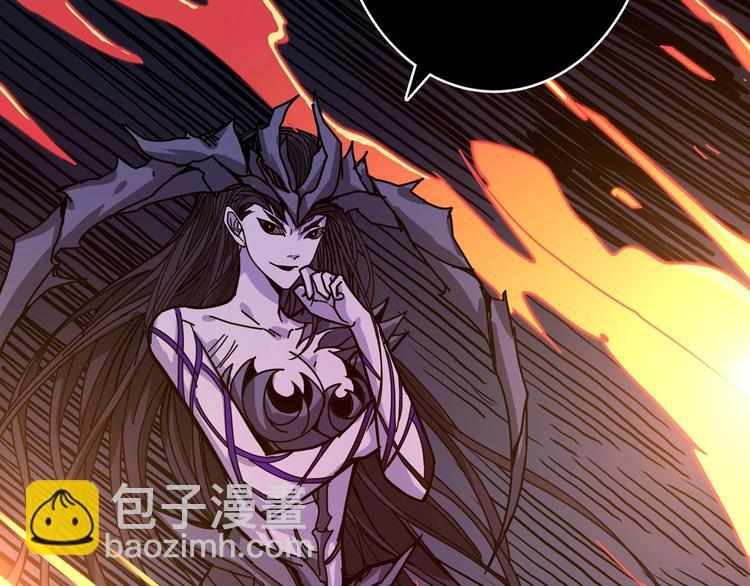 第167话 魔道98