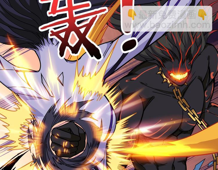 第168话 决战10