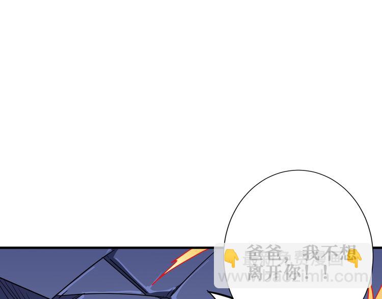 第168话 决战101