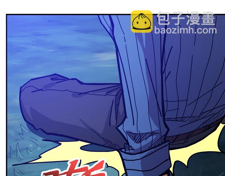 第168话 决战118