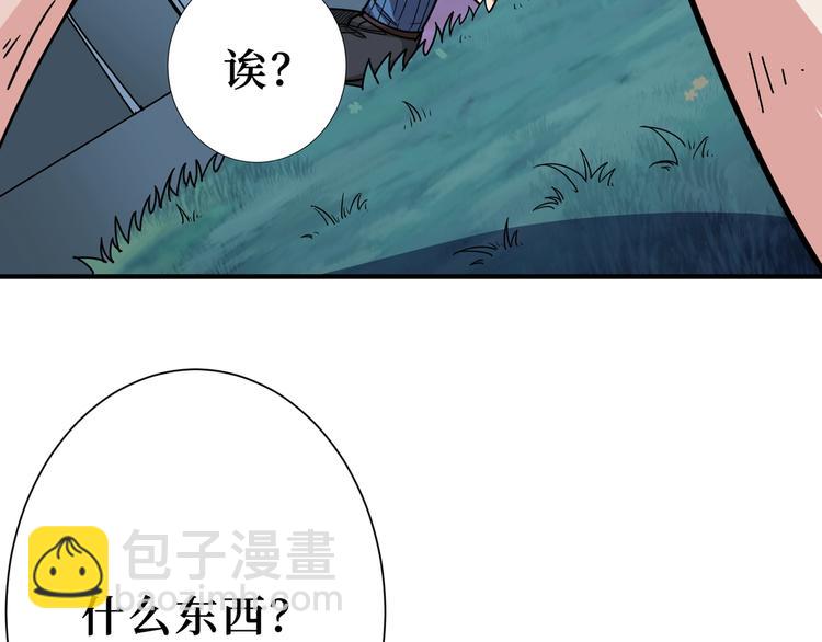 第168话 决战126