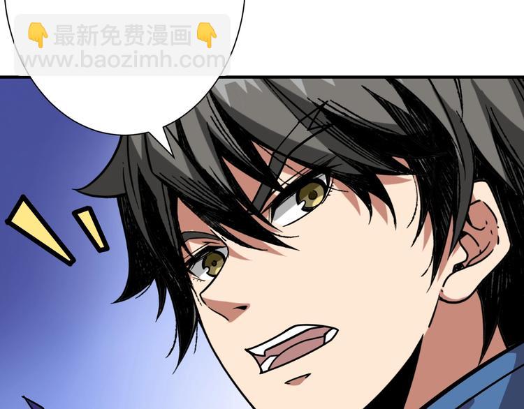 第168话 决战127