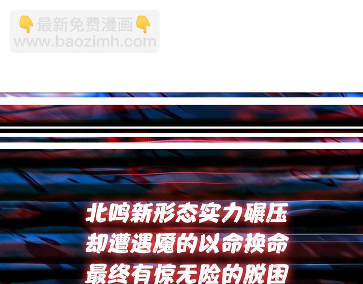 第168话 决战132