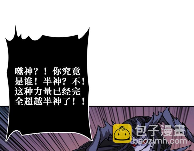 第168话 决战15