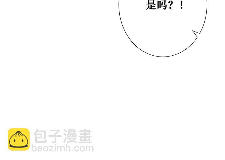 第168话 决战30