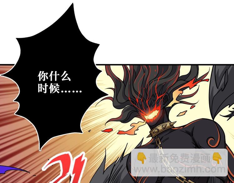 第168话 决战31