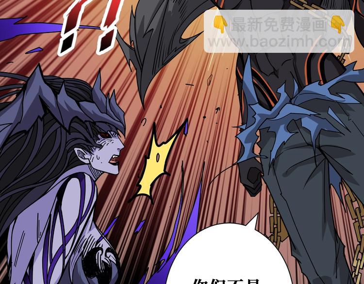 第168话 决战32