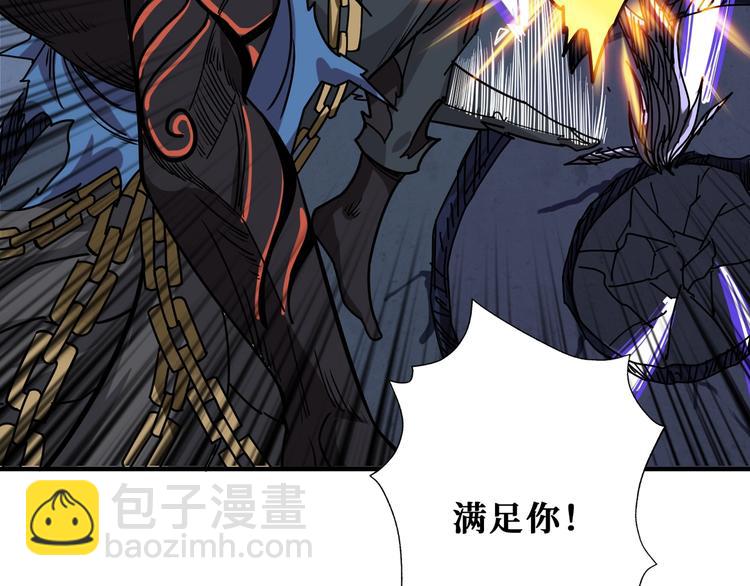 第168话 决战35