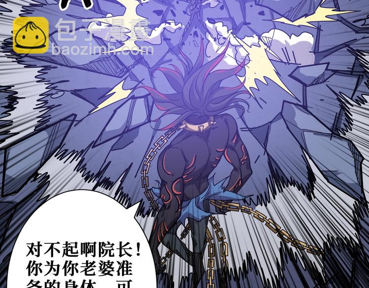 第168话 决战37