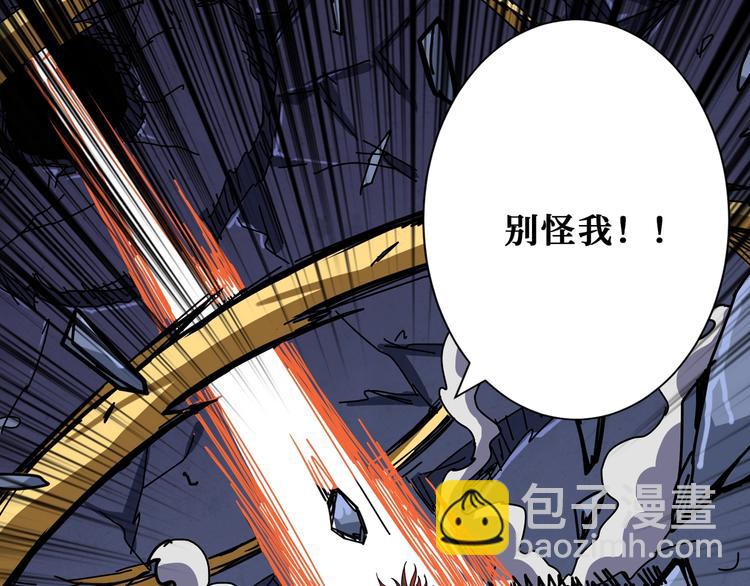 第168话 决战39