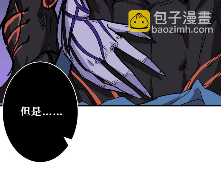 第168话 决战45