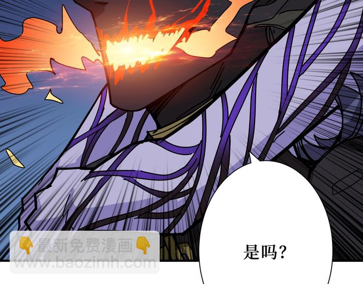 第168话 决战56
