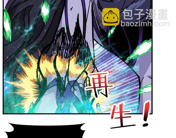 第168话 决战6