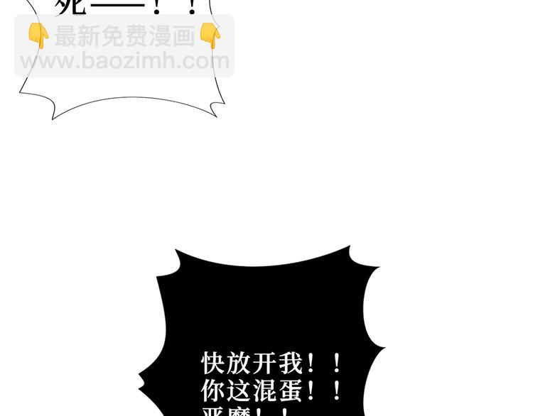 第168话 决战63