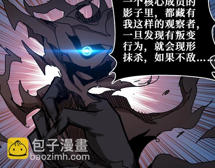第168话 决战74