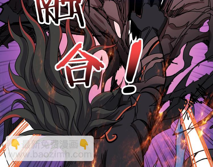 第168话 决战77