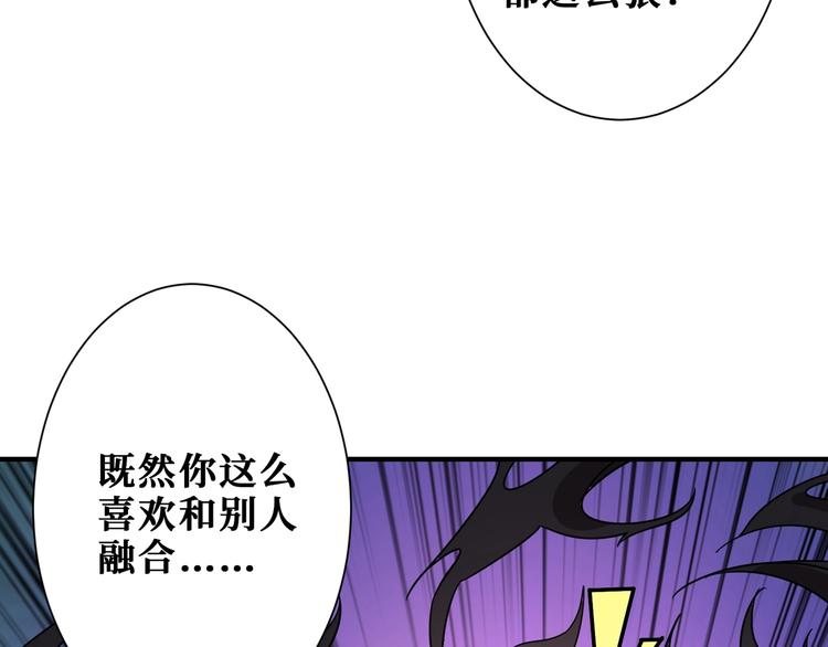 第168话 决战79