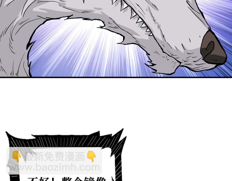 第168话 决战95