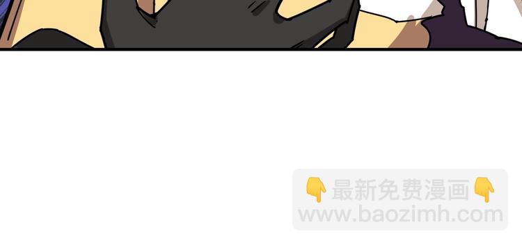 第169话 秒变人生赢家23