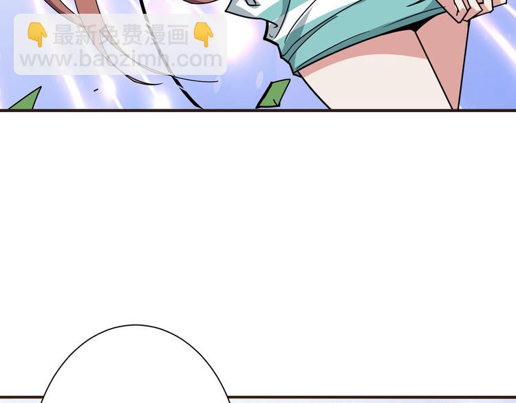 第169话 秒变人生赢家89