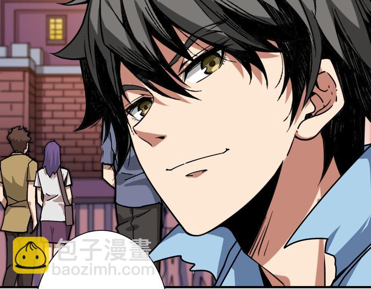 第170话 鬼屋比试！111