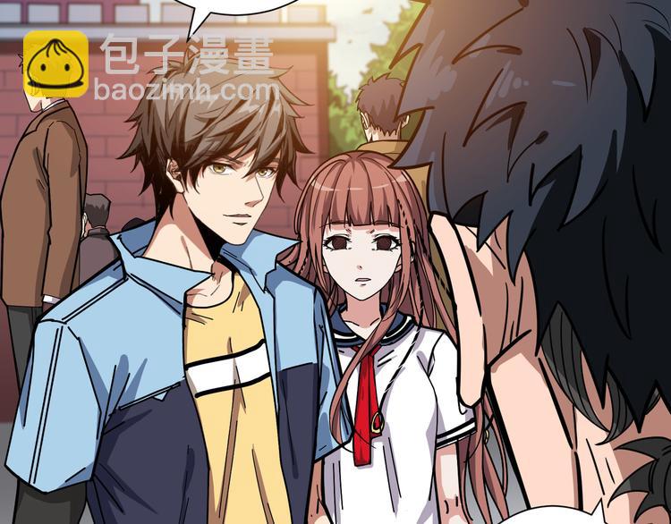 第170话 鬼屋比试！116