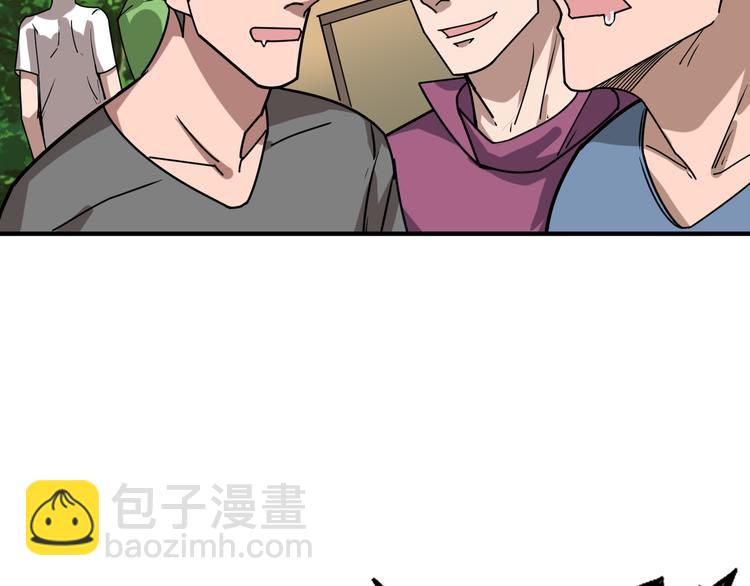 第170话 鬼屋比试！12