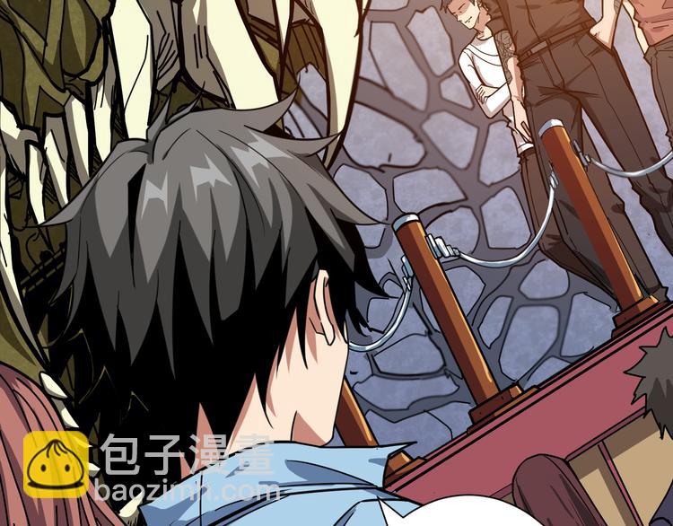 第170话 鬼屋比试！121