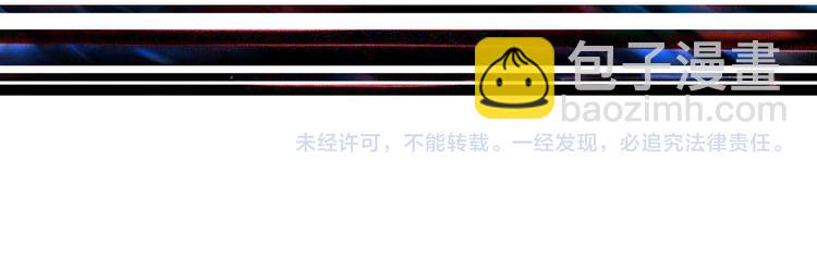 第170话 鬼屋比试！132
