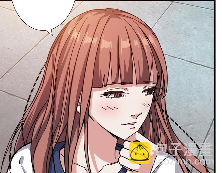第170话 鬼屋比试！26