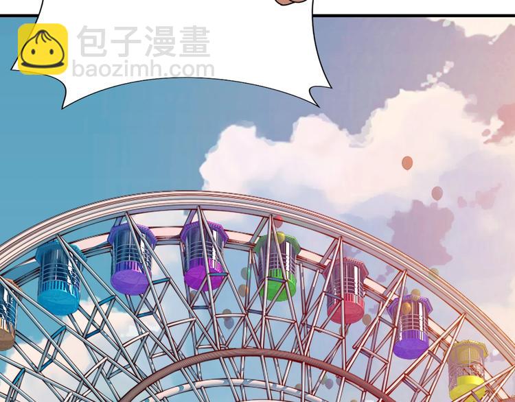 第170话 鬼屋比试！28