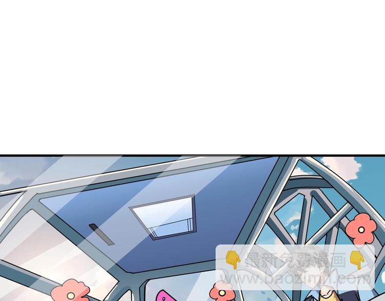 第170话 鬼屋比试！31