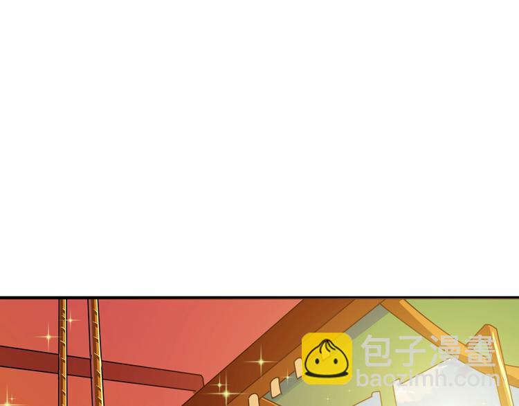 第170话 鬼屋比试！33