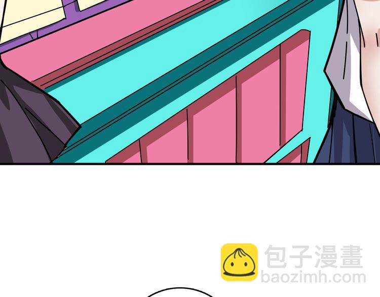 第170话 鬼屋比试！41