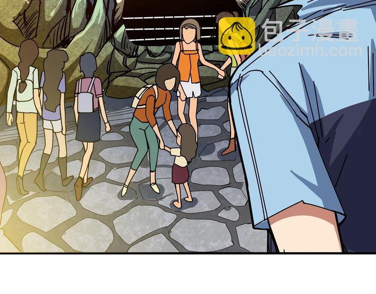 第170话 鬼屋比试！60