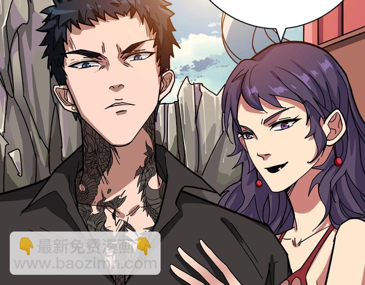 第170话 鬼屋比试！73