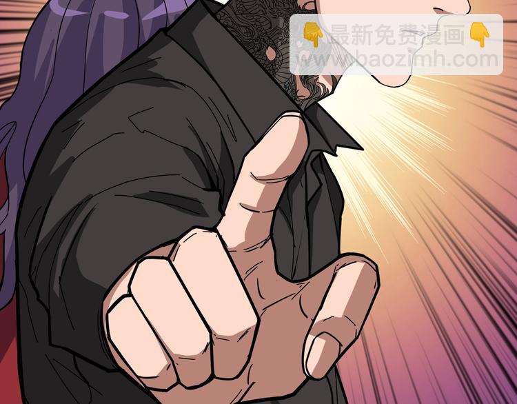 第170话 鬼屋比试！76