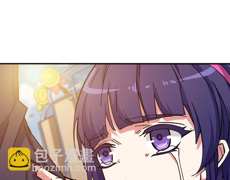 第170话 鬼屋比试！80
