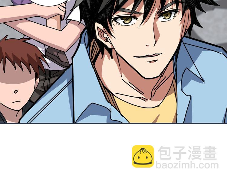 第170话 鬼屋比试！86