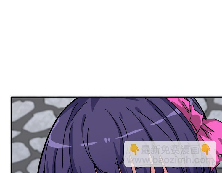 第170话 鬼屋比试！87