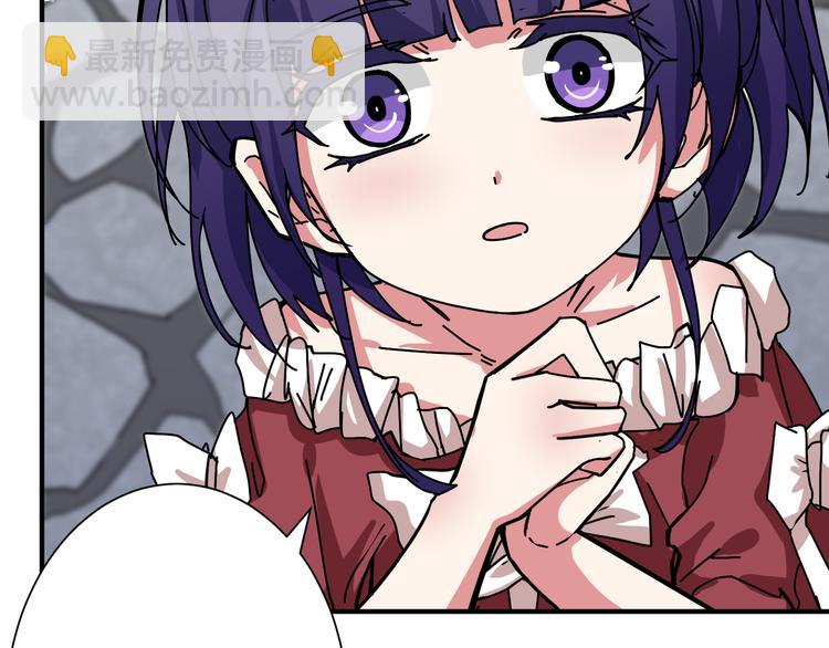 第170话 鬼屋比试！88