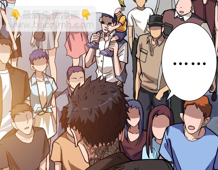 第170话 鬼屋比试！93