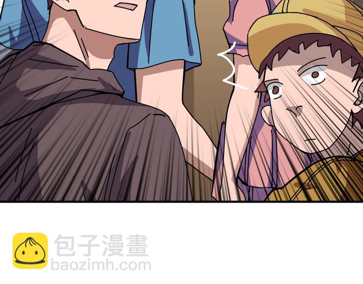 第170话 鬼屋比试！99